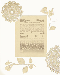 Ketubah